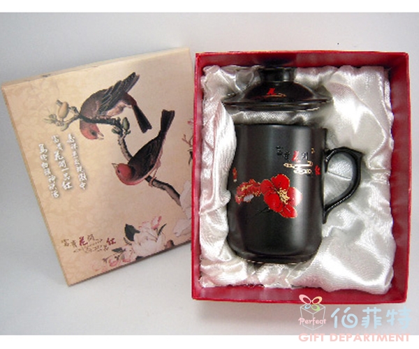 磁炭 富貴花開兩件式吉祥蓋杯