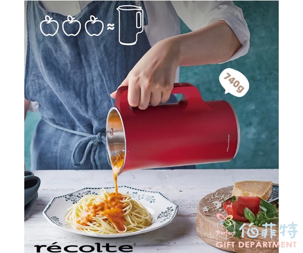 recolte Auto Cooking Pot 料理豆漿機