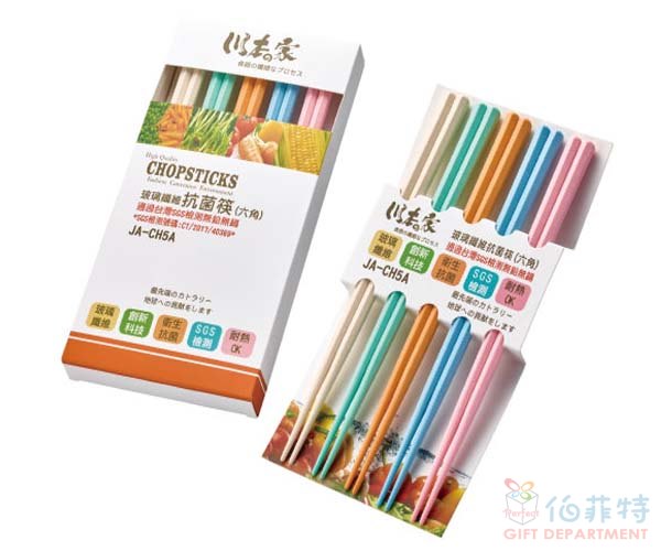 玻璃纖維抗菌筷(六角)