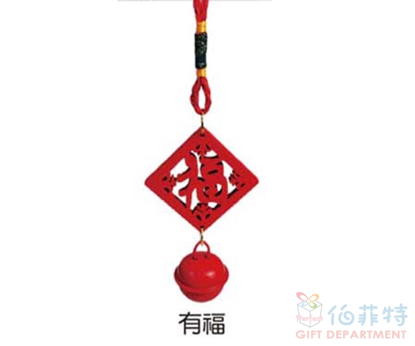 木質祈福吊飾