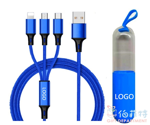 三合一充電線(一拖三)
