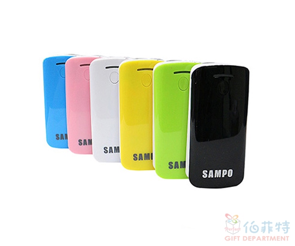 SAMPO聲寶行動電源