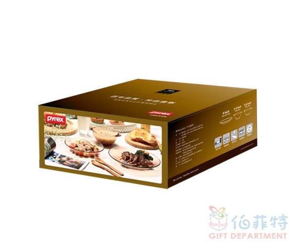 康寧 Pyrex 百麗琥珀四件餐盤組
