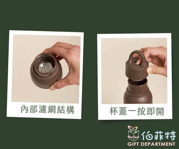 RICOCAFE 瞬享杯 550ml