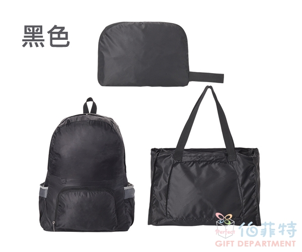 百搭清新兩用收納包