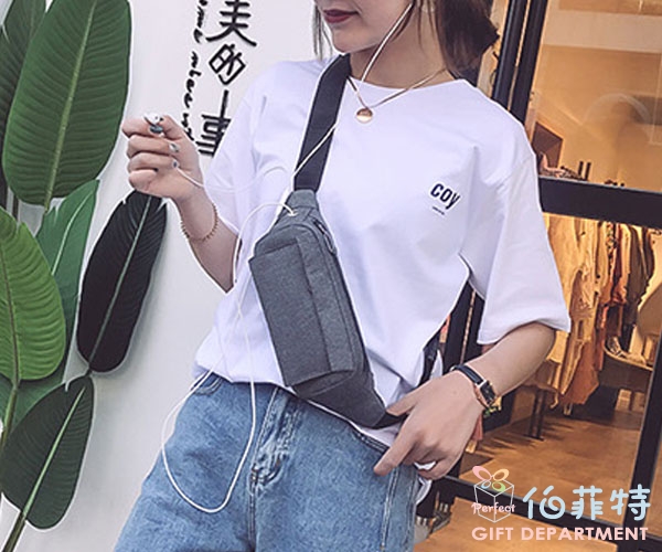 輕便斜跨腰包