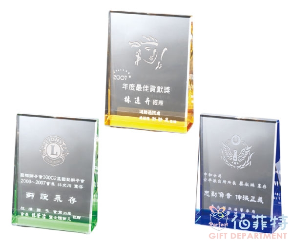 水晶獎盃