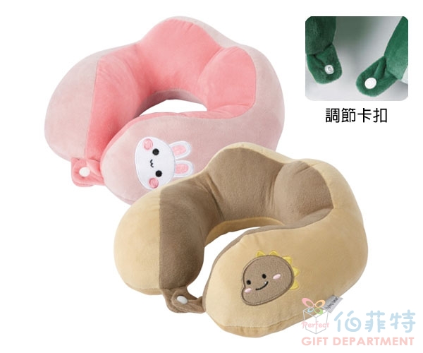 絨毛午睡枕