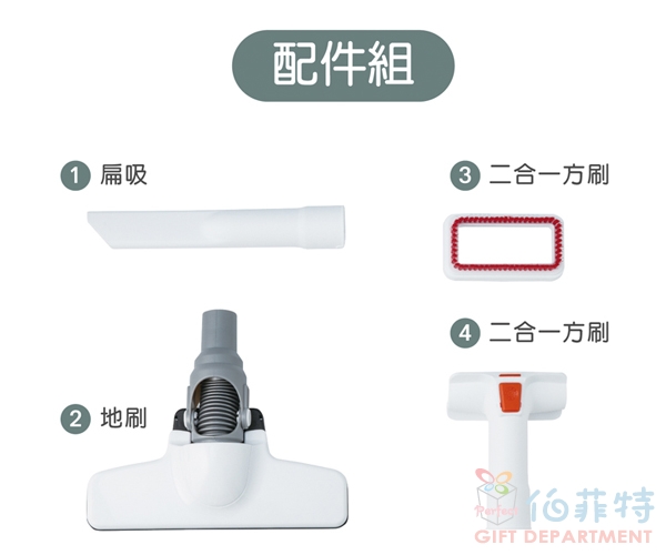 AIWA 吸力強兩用吸塵器