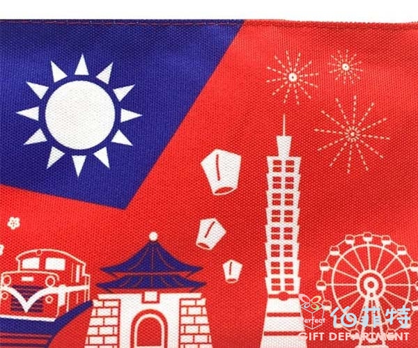 國旗手拿包