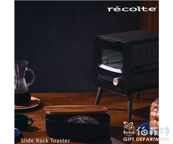 recolte Slide Rack Toaster 烤麵包機 