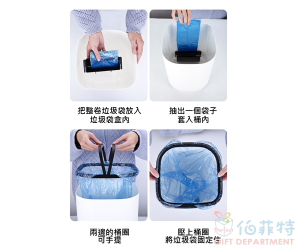 智能垃圾桶