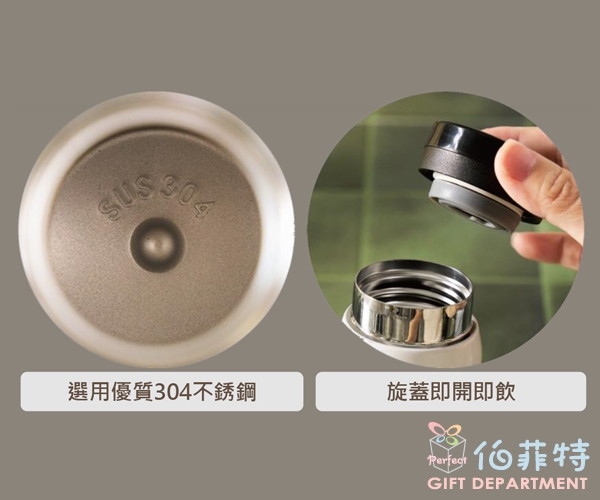 Fux麻吉來喝水mini口袋杯二入組