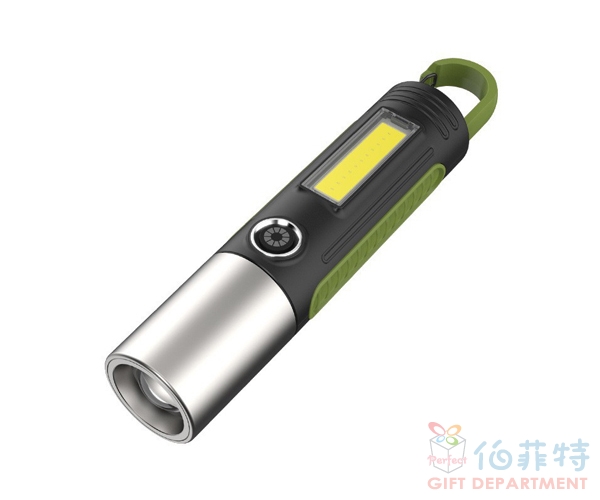 迷你多功能LED充電手電筒