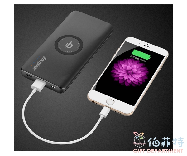 Energizer QI無線充電行動電源