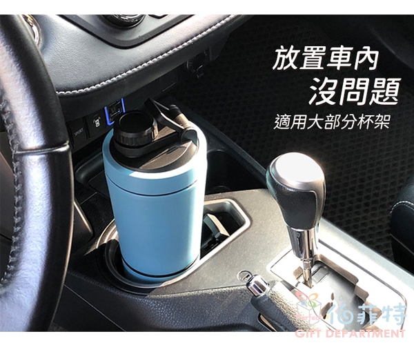 BLACK HAMMER 浩瀚陶瓷不鋼真空搖搖瓶750ml
