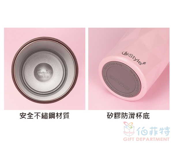 炫彩玻璃不鏽鋼隋行杯
