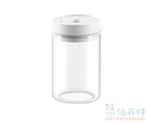 玻璃真空密封罐1100ml