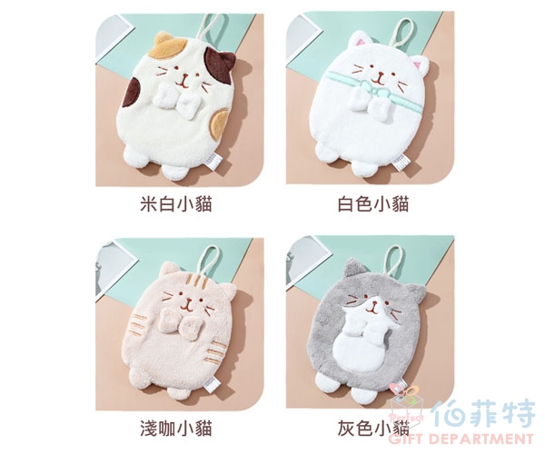貓咪造型擦手巾