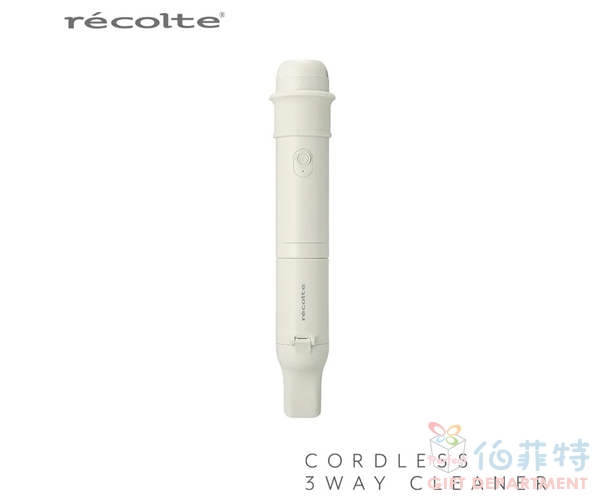 recotle Cordless 無線吸塵器