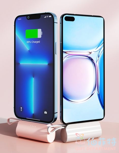 馬卡龍膠囊行動電源5000mAh