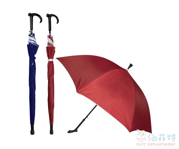 登山廣告雨傘(防紫外線)