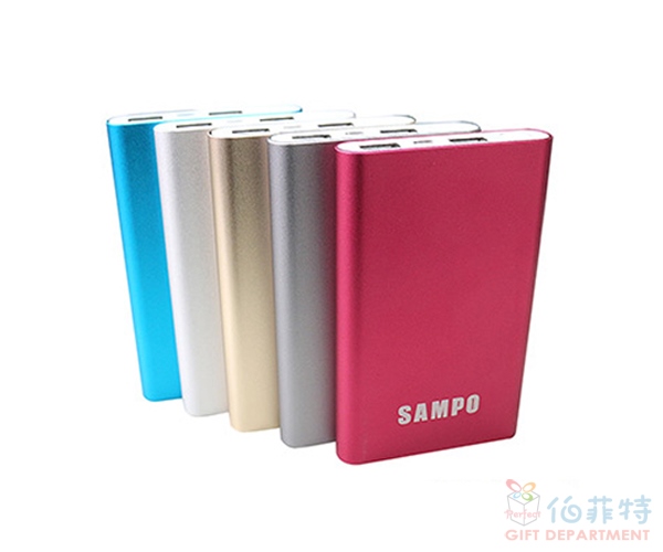 SAMPO聲寶行動電源