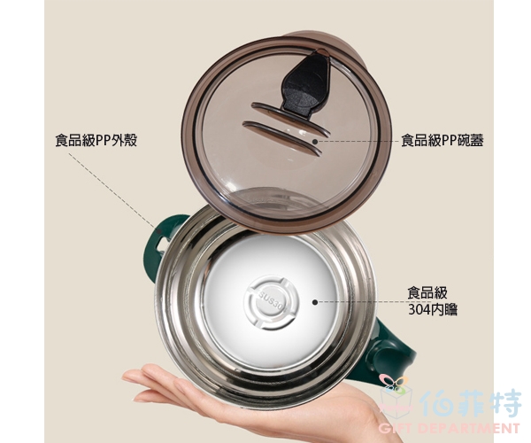 304不銹鋼帶蓋泡麵碗