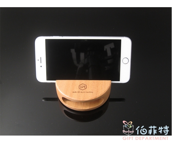 Lit 木製手機擴音座(山毛櫸)