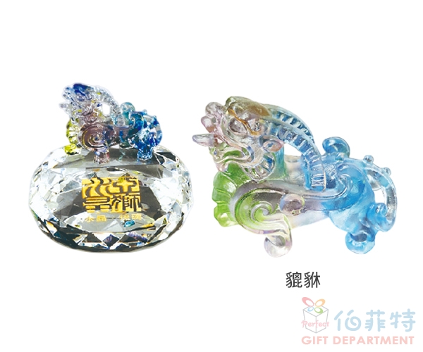 水晶文鎮
