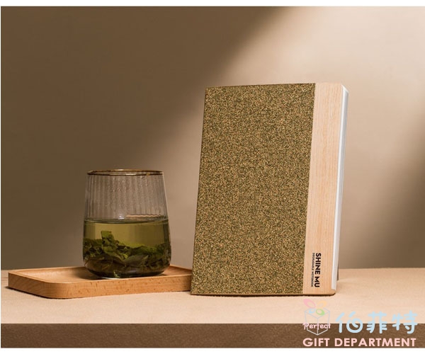 綠茶葉渣與木皮拼接筆記本