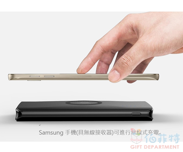 Energizer QI無線充電行動電源