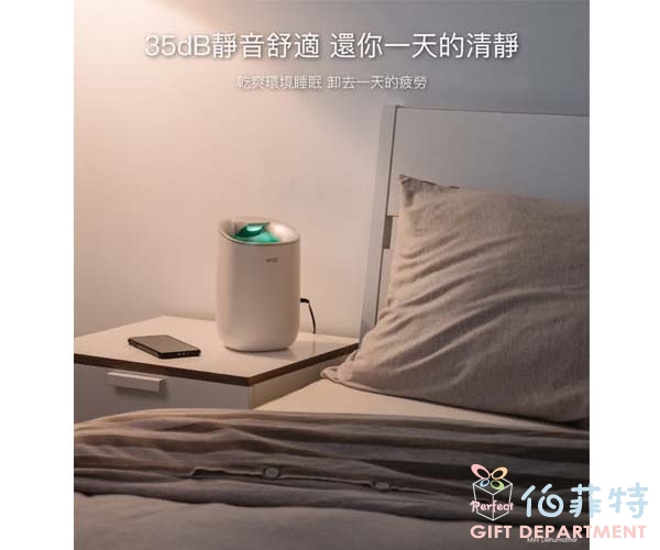 HYD 小綠光電子式除濕機