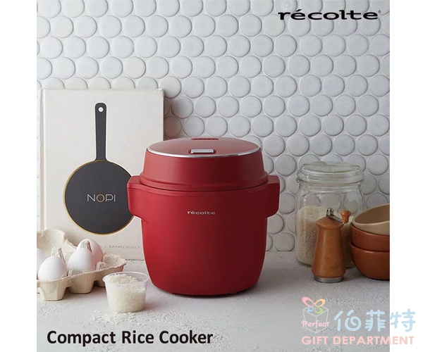 recolte 日本麗克特 Compact 電子鍋