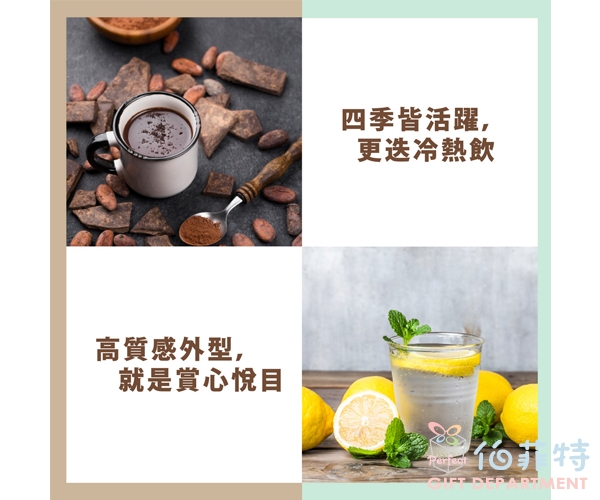 象印 桌上型不銹鋼保溫瓶 1000ml