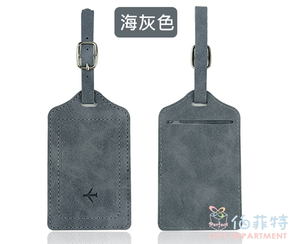 PU皮行李牌
