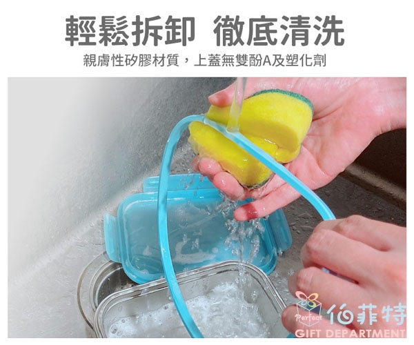 康寧 領新鮮316不鏽鋼保鮮盒1360ml