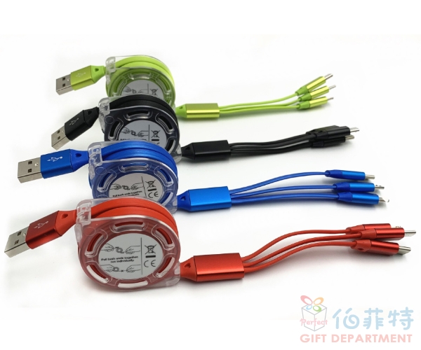 加長三合一伸縮捲線充電線