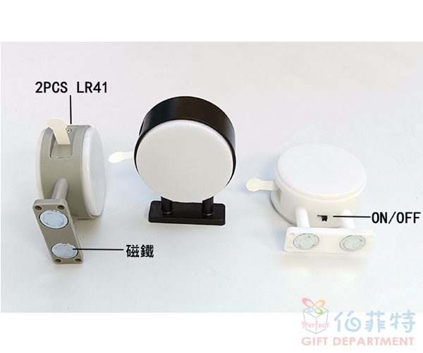 客製招牌廣告發光冰箱貼