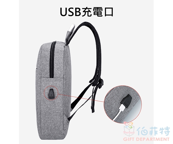 大容量USB充電設計後背包
