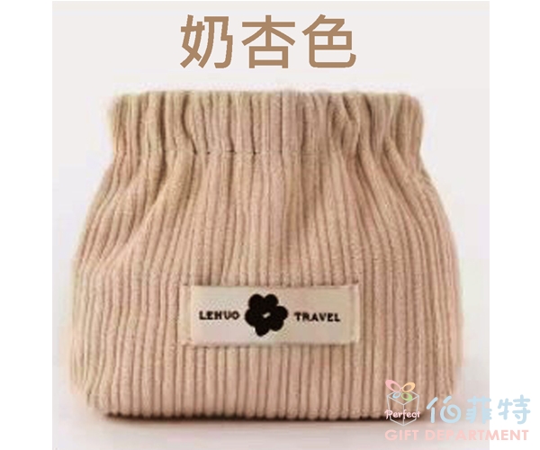 燈芯絨彈片零錢收納包
