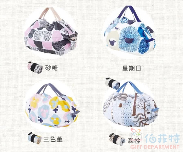 日本SHUPATTO 北歐Kauniste聯名款秒收包S號