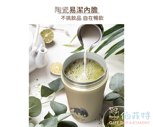 BLACK HAMMER 珍愛寶貝陶瓷真空不鏽鋼雙飲杯540ml