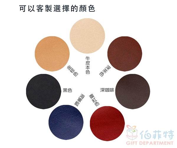 鬥牛士Matador 伸縮扣+牛皮飾片