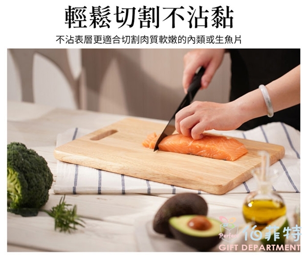 康寧 黑曜石不沾主廚刀8吋