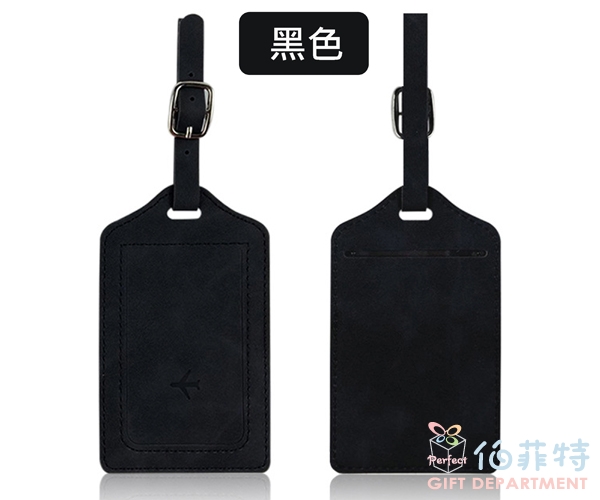 PU皮行李牌