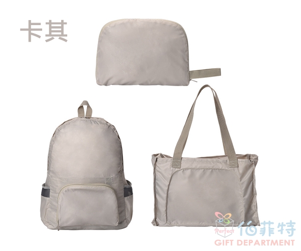 百搭清新兩用收納包