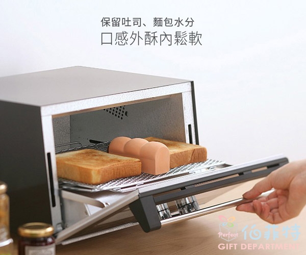 日本MARNA 吐司造型烤箱專用烤麵包蒸氣加濕器