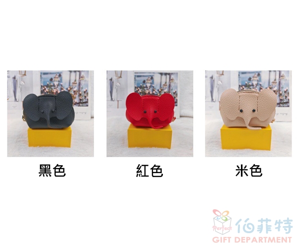 皮革小象零錢包