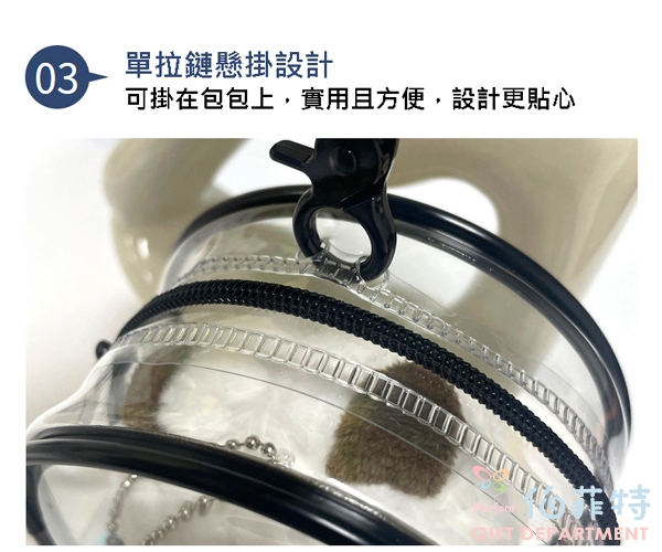 PVC曬娃包